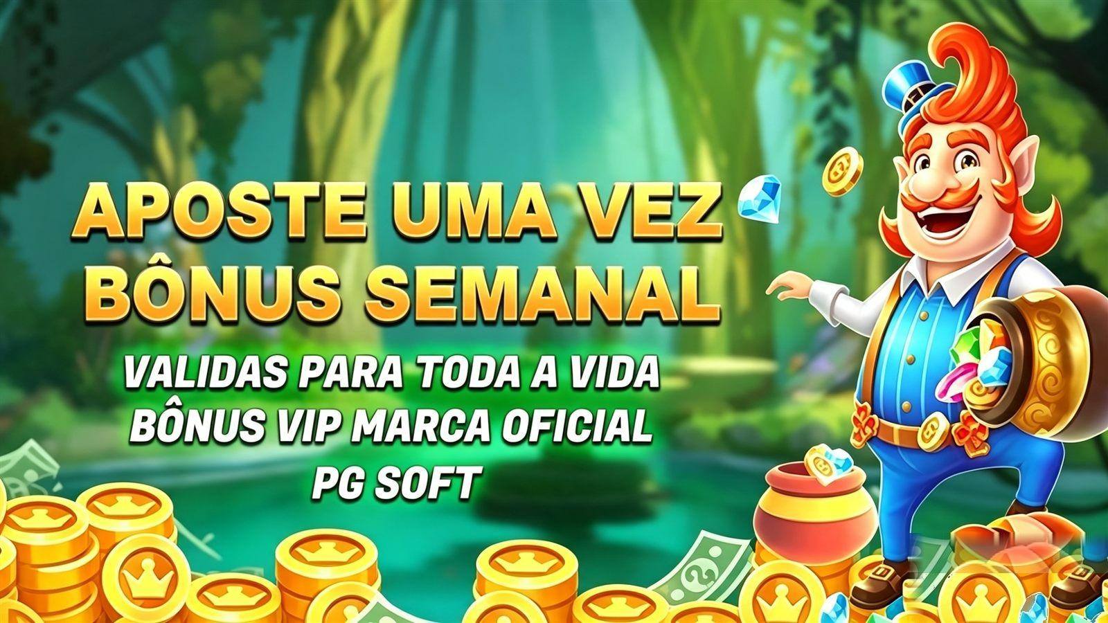 T578 —jogos eletrônicos e bônus no Brasil