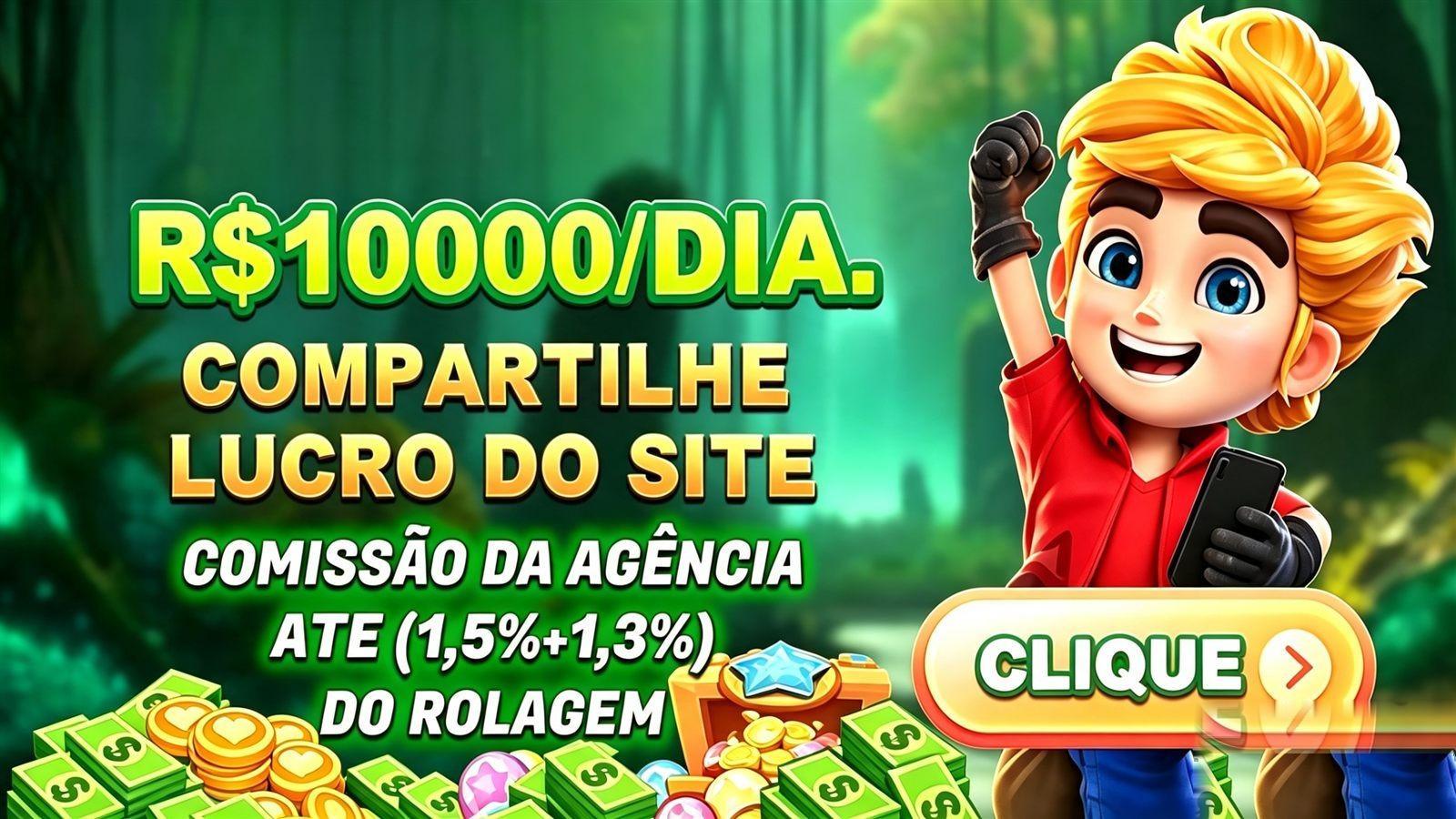 Login T578 — jogos eletrônicos Brasil