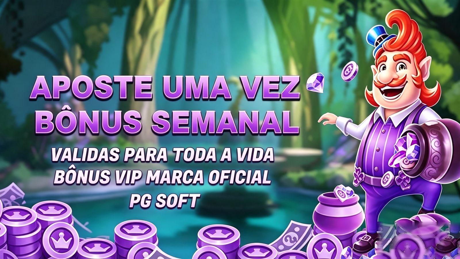 Guia de jogos eletrônicos T578 Brasil